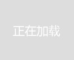 烏海熱鍍鋅鋼管廠(chǎng)家-浩禾建材-襯塑熱鍍鋅鋼管廠(chǎng)家